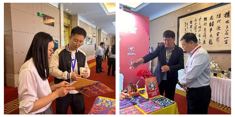 首屆實(shí)驗(yàn)室試劑發(fā)展論壇展會現(xiàn)場
