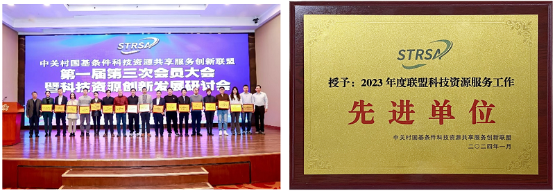 圖1修改后.png